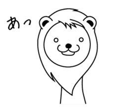 Daily of Leonine sticker #2004680