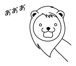 Daily of Leonine sticker #2004681