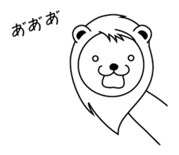 Daily of Leonine sticker #2004681