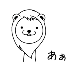 Daily of Leonine sticker #2004682