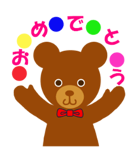 Muke sticker #2004725