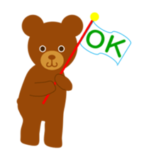 Muke sticker #2004727