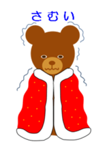 Muke sticker #2004732