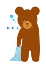 Muke sticker #2004736