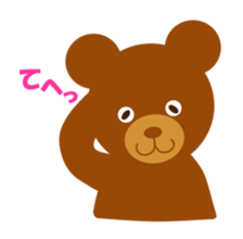 Muke sticker #2004745