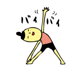 Girl to yoga (yogamisan) sticker #2004806
