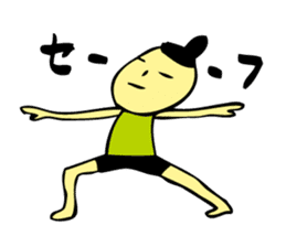 Girl to yoga (yogamisan) sticker #2004809