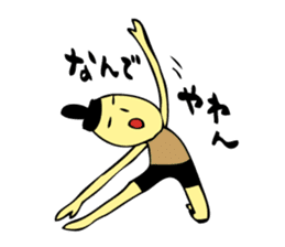 Girl to yoga (yogamisan) sticker #2004810