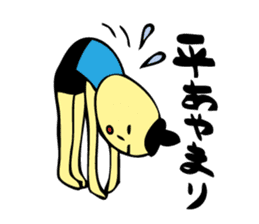 Girl to yoga (yogamisan) sticker #2004813