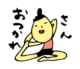 Girl to yoga (yogamisan) sticker #2004820