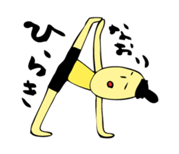 Girl to yoga (yogamisan) sticker #2004831