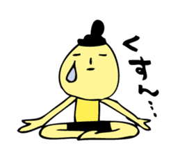 Girl to yoga (yogamisan) sticker #2004834