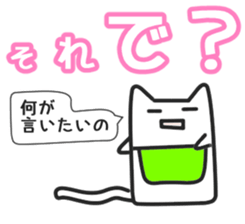 Woman cat  Wife version sticker #2004905