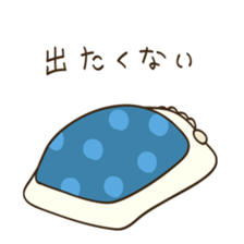 fluffy sheep "Winter and Spring" sticker #2004952