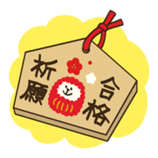 fluffy sheep "Winter and Spring" sticker #2004961