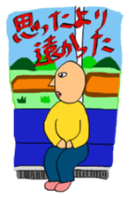 Sorry, I am late! sticker #2004967