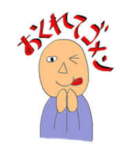 Sorry, I am late! sticker #2004968