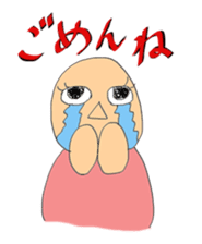 Sorry, I am late! sticker #2004969