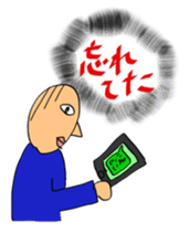 Sorry, I am late! sticker #2004976