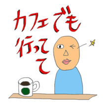 Sorry, I am late! sticker #2004978