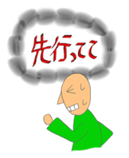 Sorry, I am late! sticker #2004981