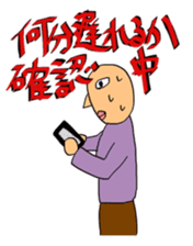 Sorry, I am late! sticker #2004986