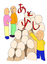 Sorry, I am late! sticker #2004987