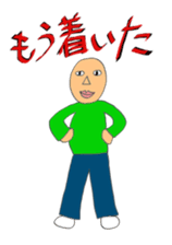 Sorry, I am late! sticker #2004988