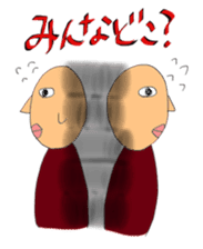 Sorry, I am late! sticker #2004990