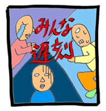 Sorry, I am late! sticker #2004994