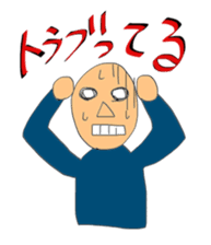 Sorry, I am late! sticker #2004996