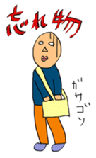 Sorry, I am late! sticker #2004997