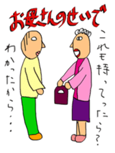 Sorry, I am late! sticker #2004998