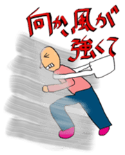 Sorry, I am late! sticker #2004999