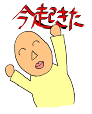 Sorry, I am late! sticker #2005004