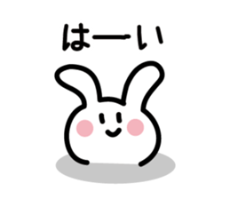 Lovely Face 1 sticker #2005045