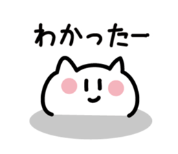 Lovely Face 1 sticker #2005047