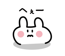 Lovely Face 1 sticker #2005056