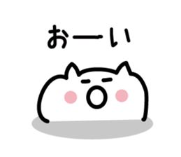 Lovely Face 1 sticker #2005058