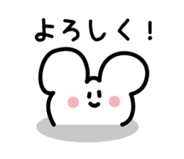 Lovely Face 1 sticker #2005060