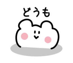 Lovely Face 1 sticker #2005061