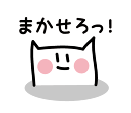 Lovely Face 1 sticker #2005064