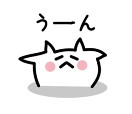 Lovely Face 1 sticker #2005065