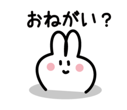 Lovely Face 1 sticker #2005067