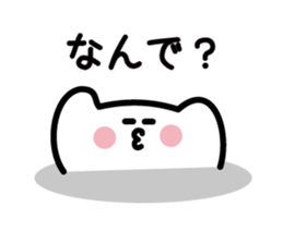 Lovely Face 1 sticker #2005068