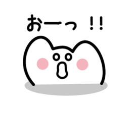 Lovely Face 1 sticker #2005070