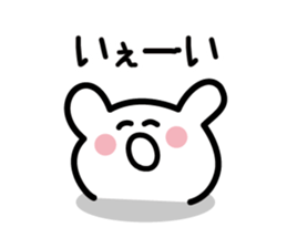 Lovely Face 1 sticker #2005071