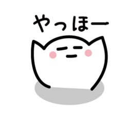 Lovely Face 1 sticker #2005072