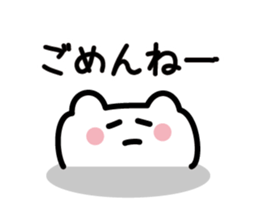 Lovely Face 1 sticker #2005075