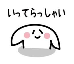 Lovely Face 1 sticker #2005077